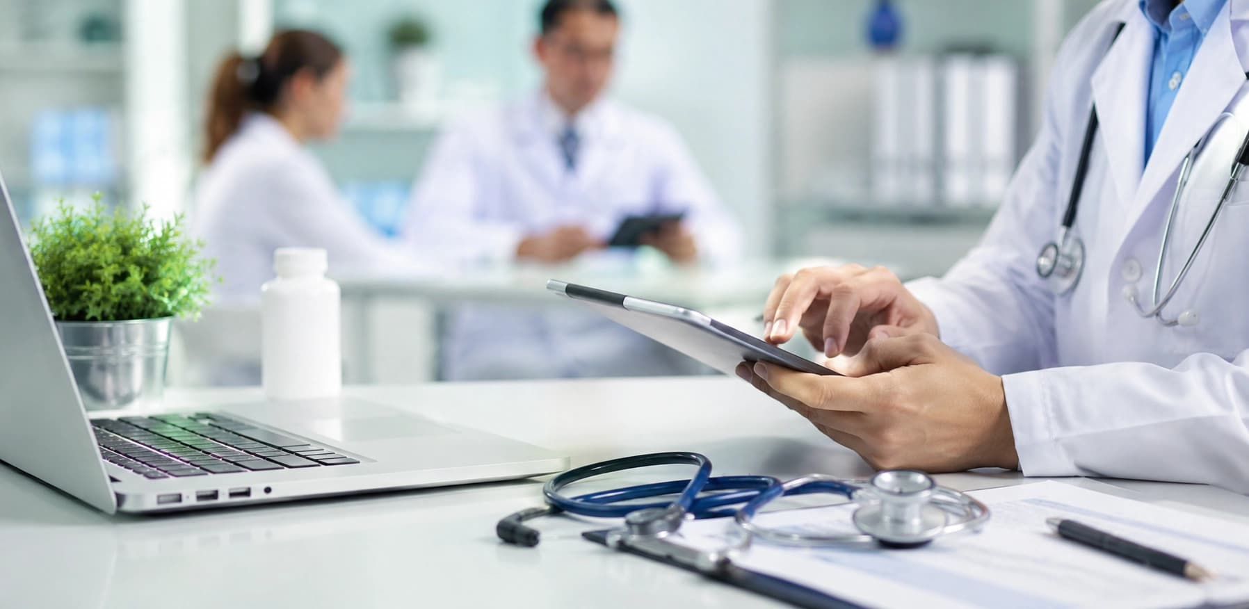healthcare software